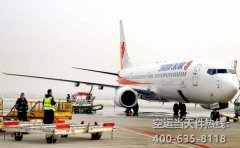 日本亞馬遜FBA空運價格和日本派送時效
